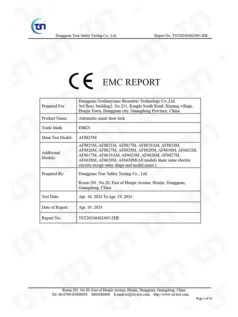 Utility Model Patent Certificate