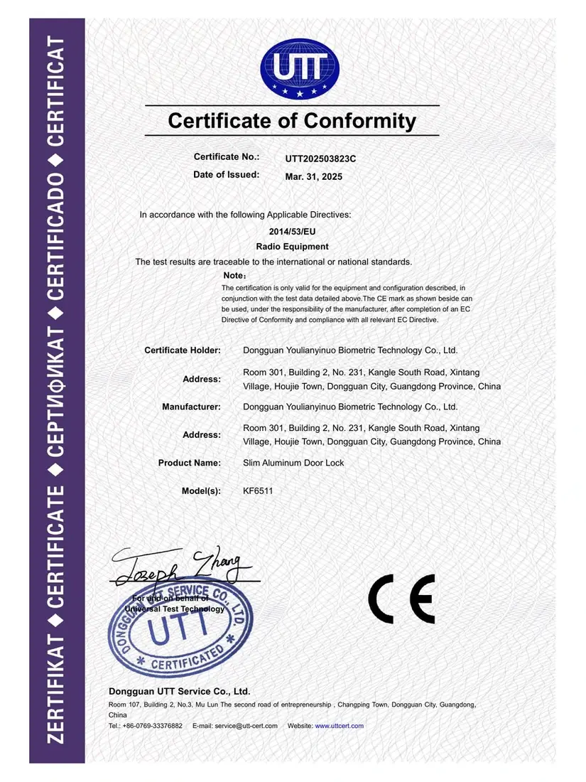Utility Model Patent Certificate