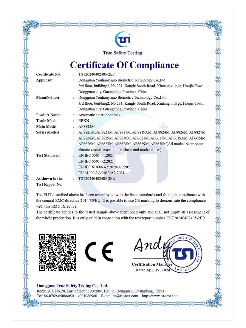 Design Patent Certificate